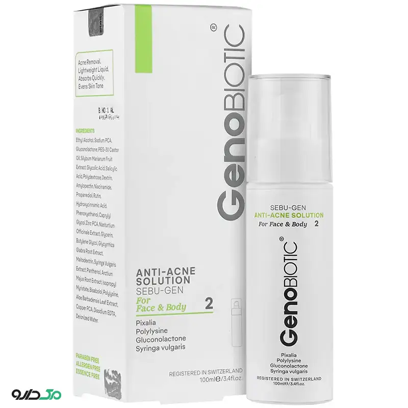 محلول ضد آکنه صورت و بدن 2 ژنوبایوتیک